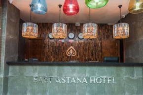 East Astana Hotel